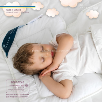 Подушка ТЕП Cote Blanc Kids Line