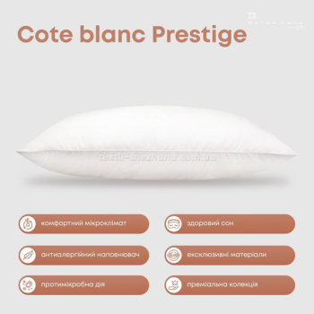 Подушка ТЕП Cote Blanc Prestige