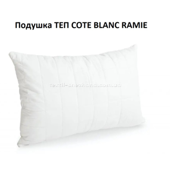 Подушка ТЕП Cote Blanc Ramie 