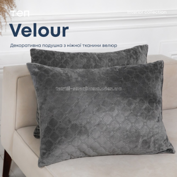 Подушка ТЕП декоративная Velure 50х70