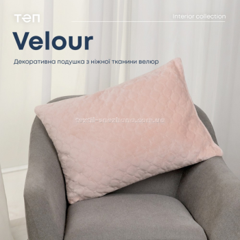 Подушка ТЕП декоративная Velure 50х70