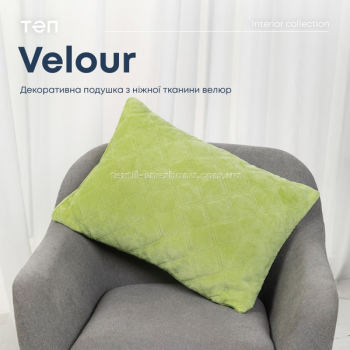 Подушка ТЕП декоративная Velure 50х70