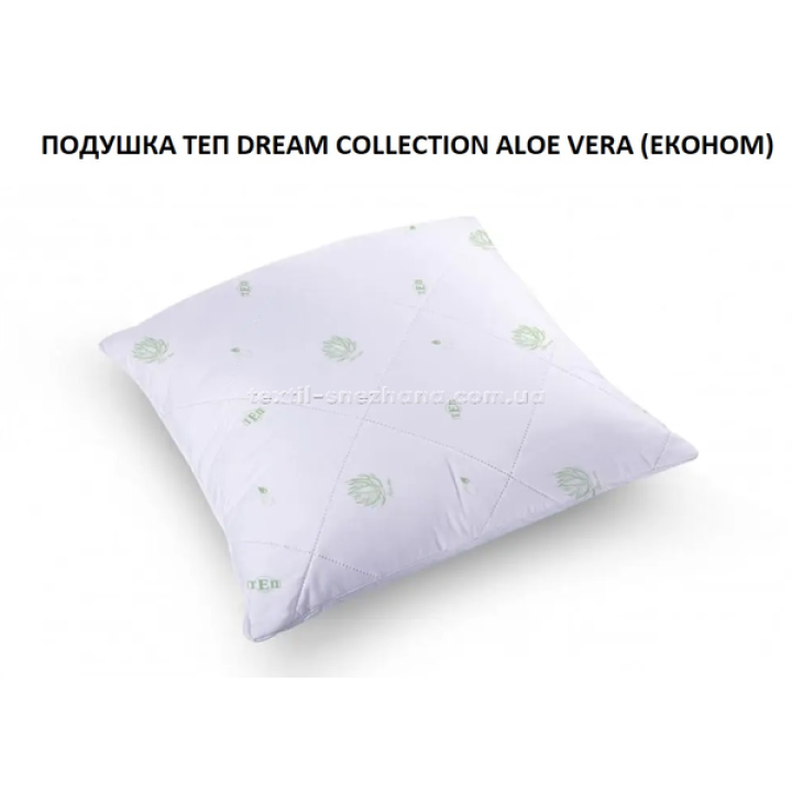 Подушка ТЕП Dream collection Aloe vera Економ