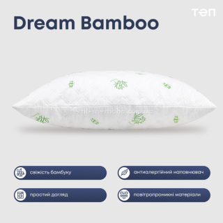 Подушка ТЕП Dream collection Bamboo