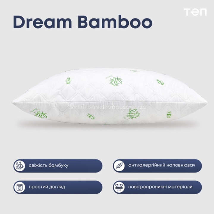 Подушка ТЕП Dream collection Bamboo
