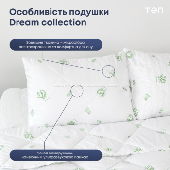 Подушка ТЕП Dream collection Bamboo