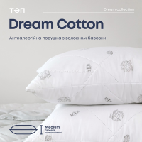 Подушка ТЕП Dream collection Cotton