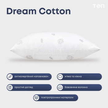 Подушка ТЕП Dream collection Cotton