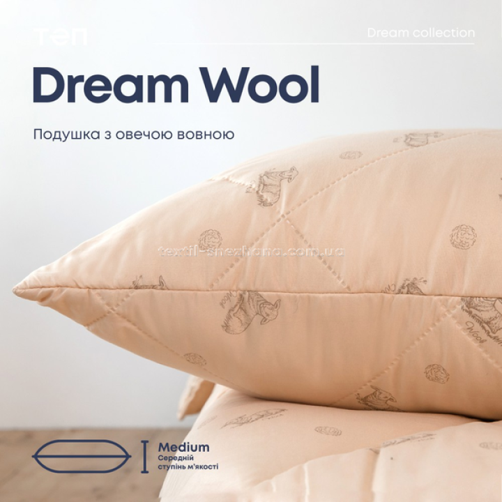 Подушка ТЕП Dream collection Wool