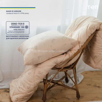 Подушка ТЕП Dream collection Wool