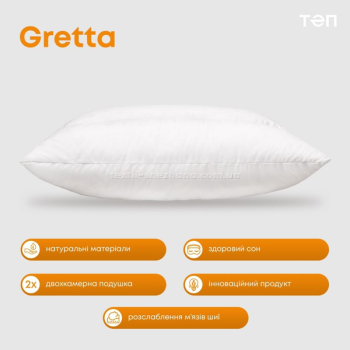 Подушка ТЕП Greta 50x70