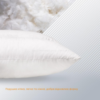Подушка ТЕП Greta 50x70