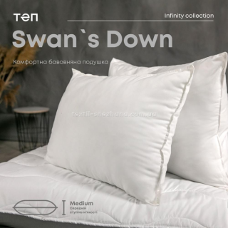 Подушка ТЕП Лебяжий пух