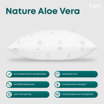 Подушка ТЕП Природа Membrana Print Aloe Vera