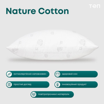 Подушка ТЕП Природа Membrana Print Cotton