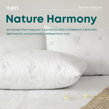 Подушка ТЕП Природа Membrana Print Harmony Soft