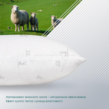 Подушка ТЕП Природа Membrana Print Pure Wool