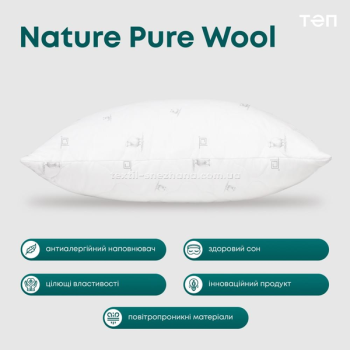 Подушка ТЕП Природа Membrana Print Pure Wool