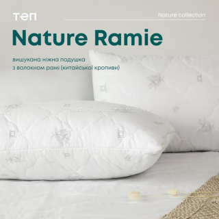 Подушка ТЕП Природа Membrana Print Ramie