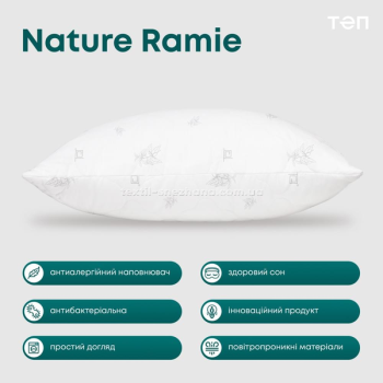 Подушка ТЕП Природа Membrana Print Ramie