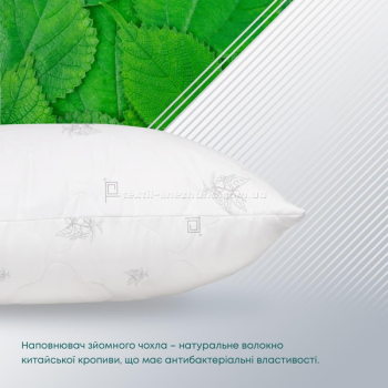 Подушка ТЕП Природа Membrana Print Ramie