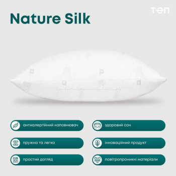 Подушка ТЕП Природа Membrana Print Silk