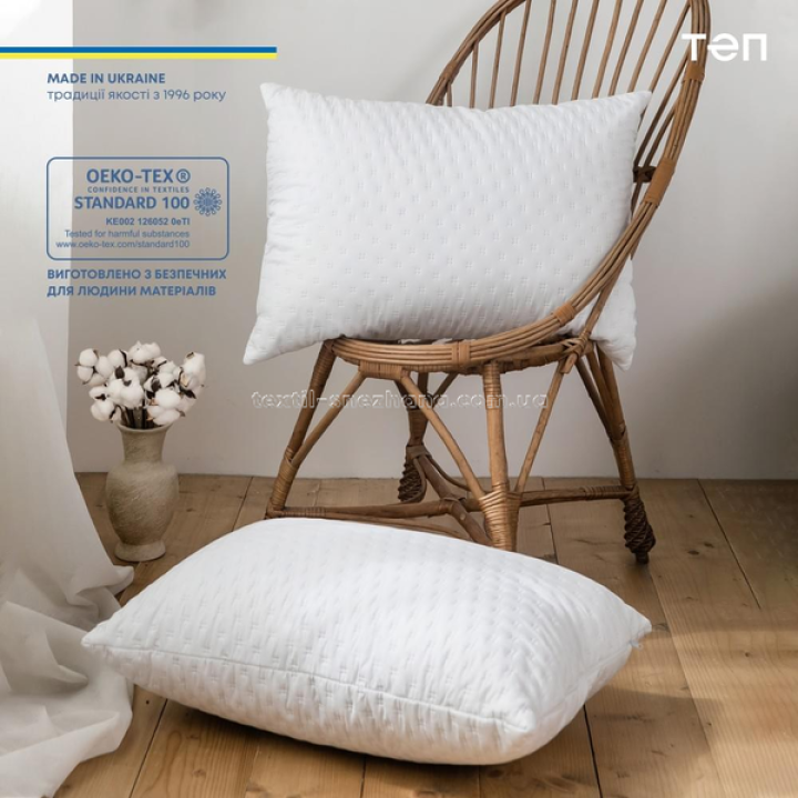 Подушка ТЕП Sleepcover