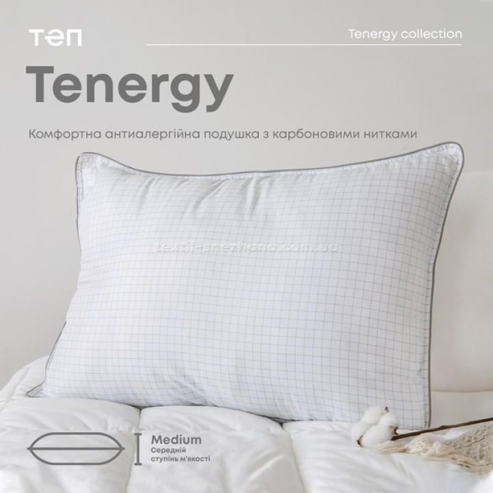 Подушка ТЕП Tenergy