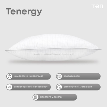 Подушка ТЕП Tenergy