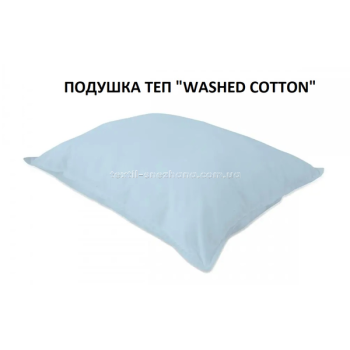 Подушка ТЕП Washed Cotton блакитна