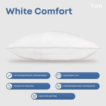 Подушка ТЕП White Comfort New