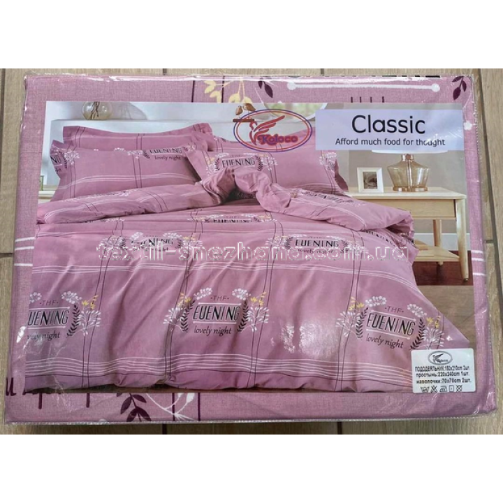 Постільна білизна Двоспальне Фланель Classic Клаус