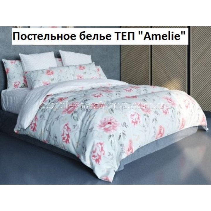 Постільна білизна ТЕП Полуторка Amelie