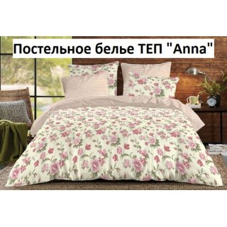 Постільна білизна ТЕП Полуторка Anna