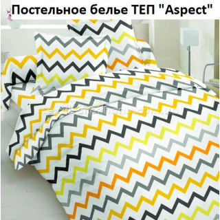 Постільна білизна ТЕП Полуторка Aspect
