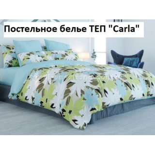 Постільна білизна ТЕП Полуторка Carla