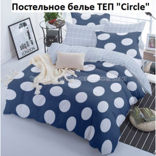Постільна білизна ТЕП Полуторка Circle