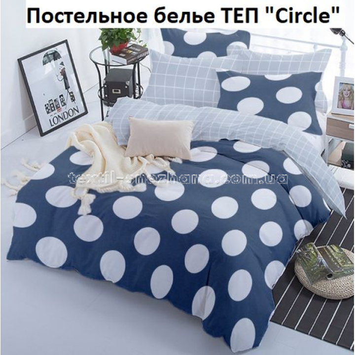 Постільна білизна ТЕП Полуторка Circle