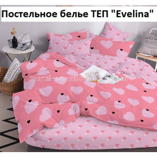 Постільна білизна ТЕП Полуторка Evelina
