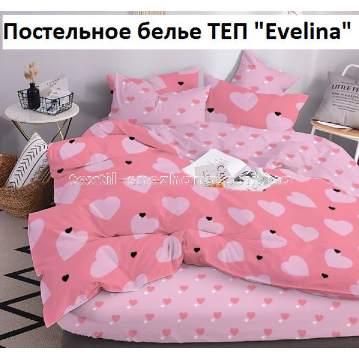 Постільна білизна ТЕП Полуторка Evelina