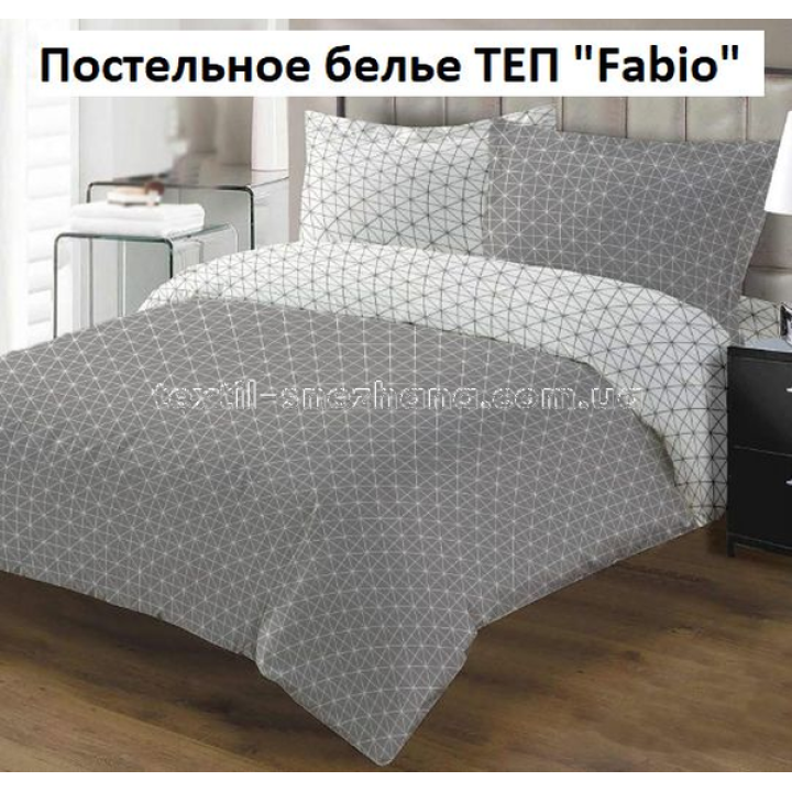 Постільна білизна ТЕП Полуторка Fabio