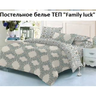Постільна білизна ТЕП Полуторка Family luck