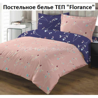 Постільна білизна ТЕП Полуторка Florance