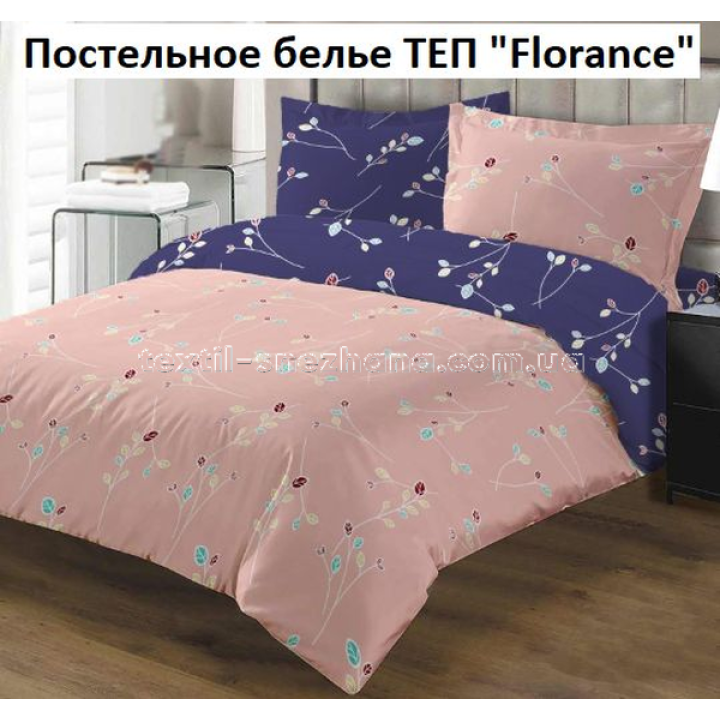 Постільна білизна ТЕП Полуторка Florance