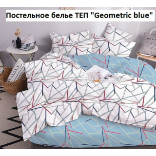 Постільна білизна ТЕП Полуторка Geometrik blue