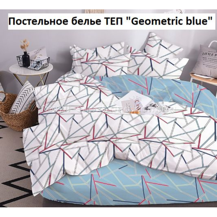 Постільна білизна ТЕП Полуторка Geometrik blue