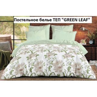 Постільна білизна ТЕП Полуторка Green Leaf