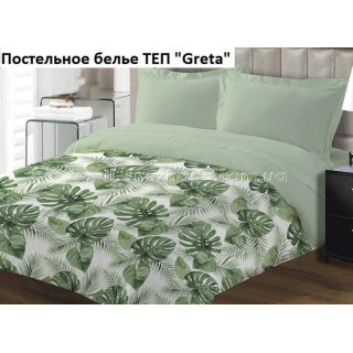 Постільна білизна ТЕП Полуторка Greta