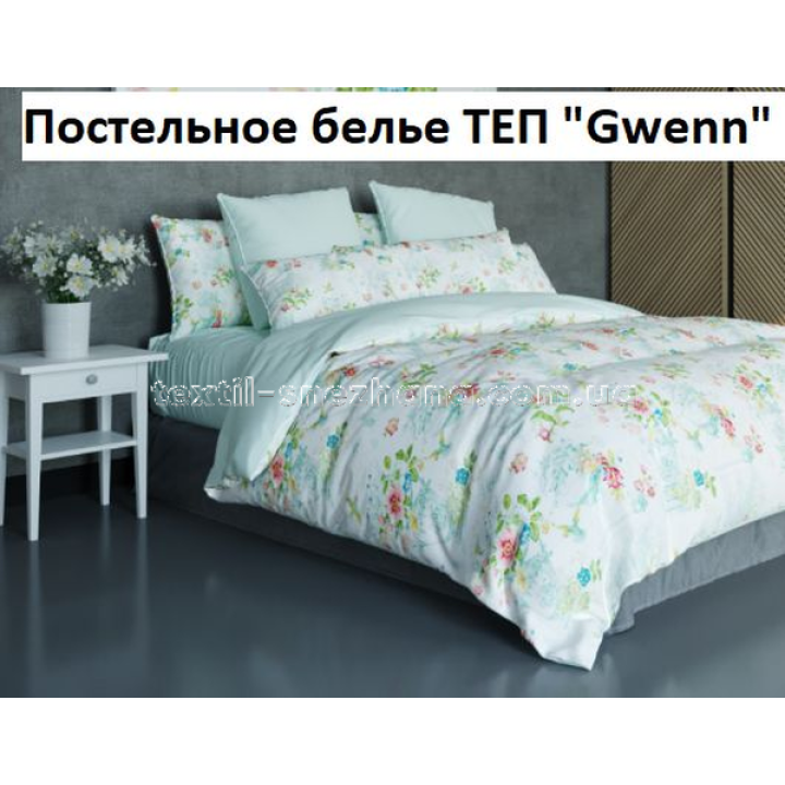 Постільна білизна ТЕП Полуторка Gwenn