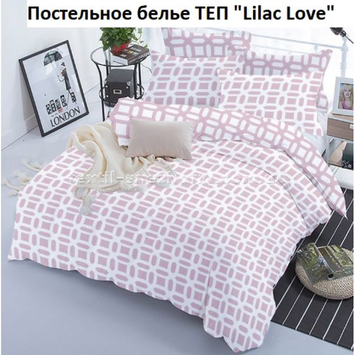 Постільна білизна ТЕП Полуторка Lilac Love